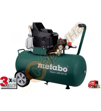  Metabo BASIC 250-50W 601534000 - 50/8