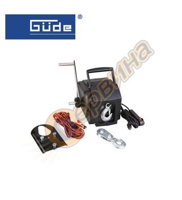   Gude 55127 900  / 12V 9 m/5,5 mm - 