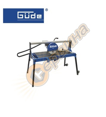       Gude RFS 300 55376 - 150