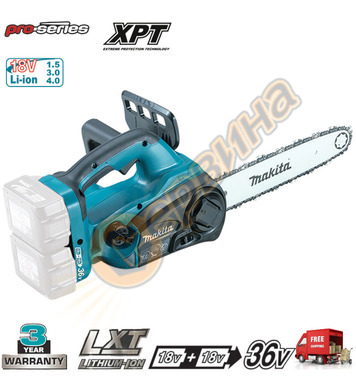    Makita DUC252Z - 18+18V Li-Ion 25