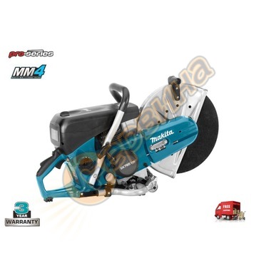  - Makita EK7651H 4,5HP/3,3kW 350