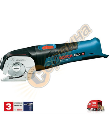    Bosch GUS 10.8 V-LI 06019B29