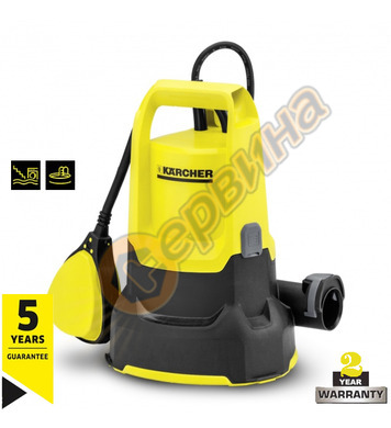      Karcher SP 2 Flat 1.645-501.0 