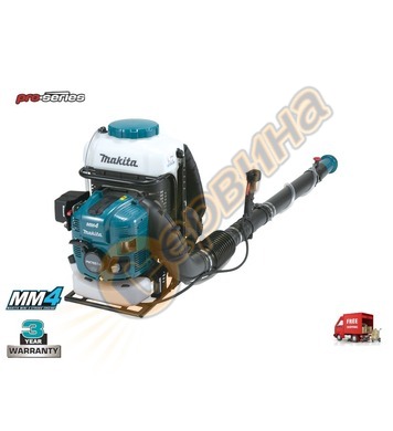   Makita PM7651H - 2.7KW