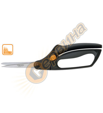      Fiskars 111090 