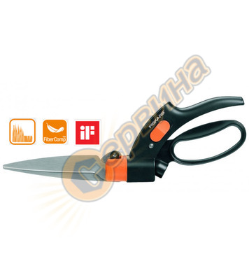       Fiskars GS42 113680 - 32