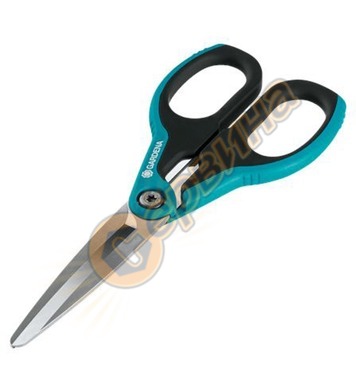   Gardena SchnippSchnapp XL 08705-20 - 210 