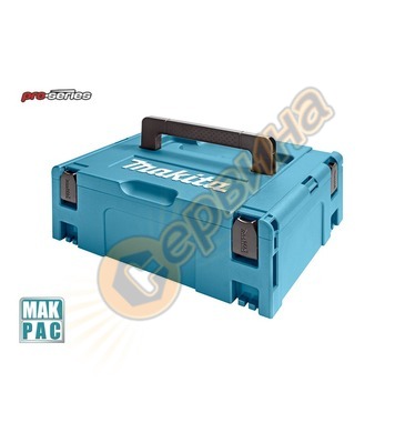   Makpac 2 Makita 821550-0 - 157x395x295