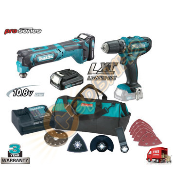    Makita CLX206SX4 - 10.8V/1.5Ah 