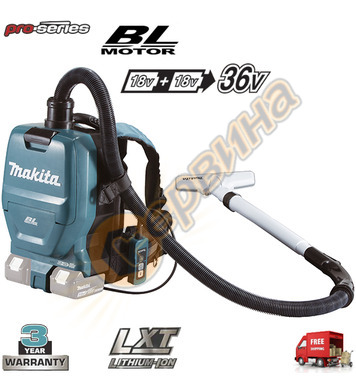   Makita DVC260Z - 18V Li-Ion