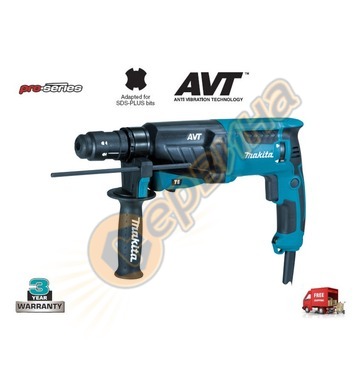  Makita HR2631F AVT 800W 