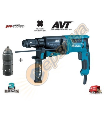  Makita HR2631FT - 800W 2.4J