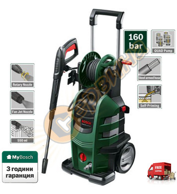  Bosch Advanced Aquatak 160 06008A7800 - 2600W 