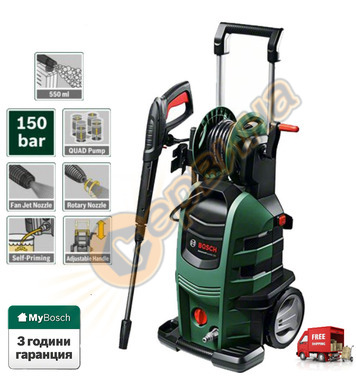  Bosch Advanced Aquatak 150 06008A7700 - 2200W 