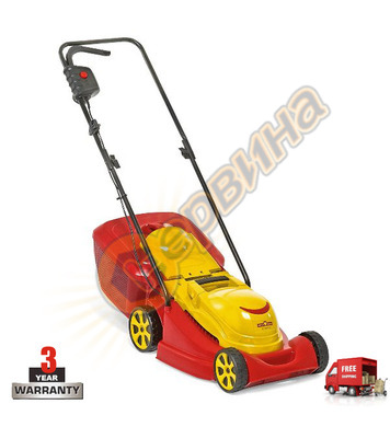    Wolf Garten S 3800 E 200000001 - 1400W