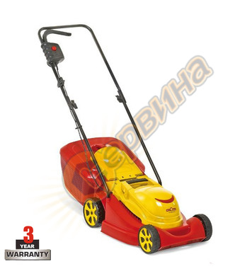    Wolf Garten S 3200 E 200000069 - 1000W