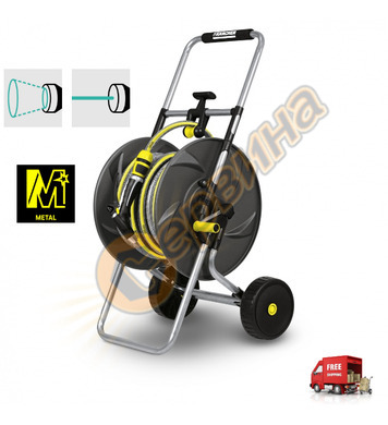    - Karcher HT 80 M 2.645-043.0