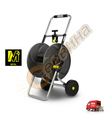    - Karcher HT 80 M 2.645-042.0