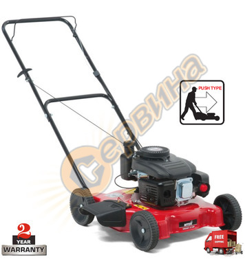    MTD Smart 51 PO 04009 - 510 