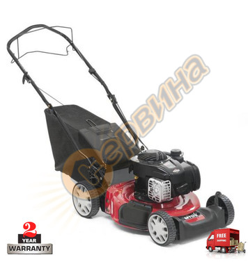    MTD Smart 46 SPBS 04076 - 460 