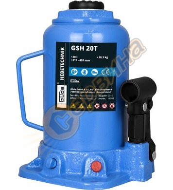     GUDE GSH 20T  20 1