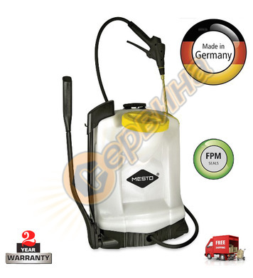   Mesto Backpack Sprayer RS125 3552 - 12