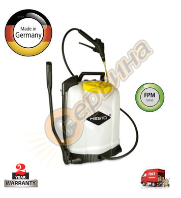   Mesto Backpack Sprayer RS185 3558 - 18