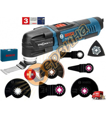   Bosch GOP 30-28 0601237000 + 