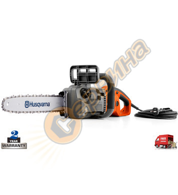   Husqvarna 420EL 967205716 - 2000W