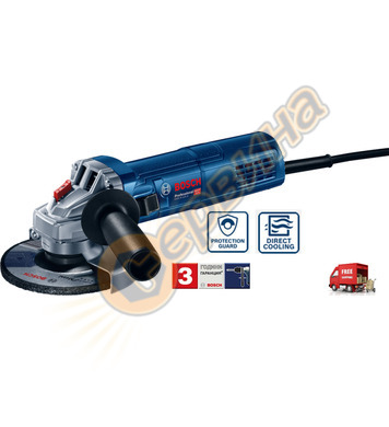  Bosch GWS 9-125 S 0601396102 - 900 W