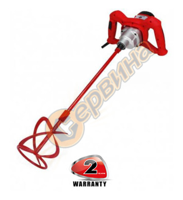   Rubi Rubimix-7 26900 - 1200W 