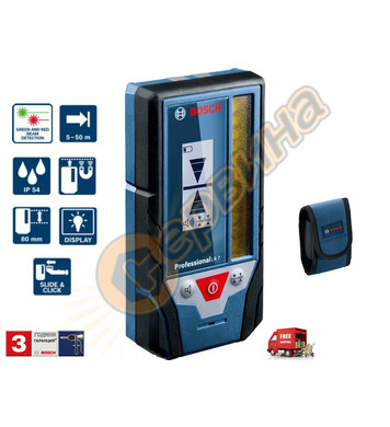   Bosch LR7 Professional 0601069J00 - 50  