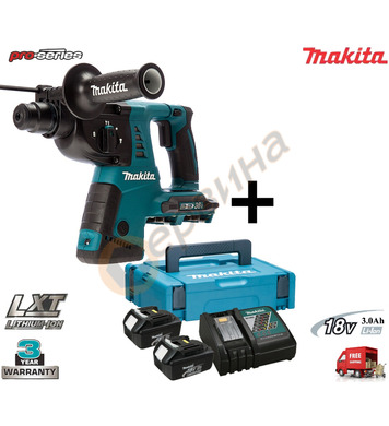   Makita DHR263Z +  