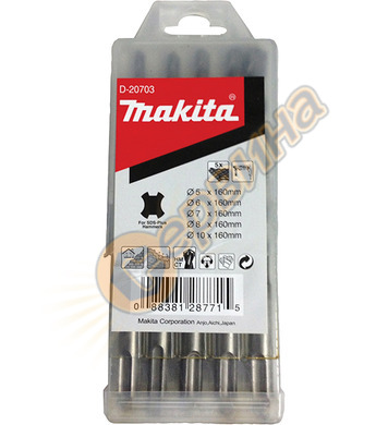     Makita D-20703 - 5 