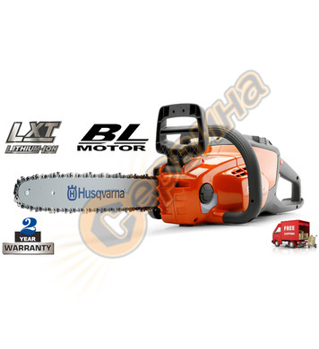    Husqvarna 120i 967098201 - 36V Li