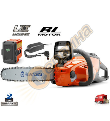    Husqvarna 120i Pack 967098202 - 3