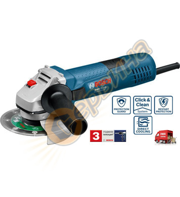  Bosch GWS 7-115 0601388106 - 720 W