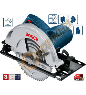   Bosch GKS 235 Turbo 06015A2001 - 2050W