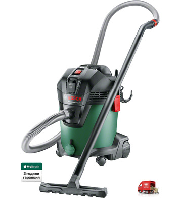       Bosch AdvancedVac 20 0603