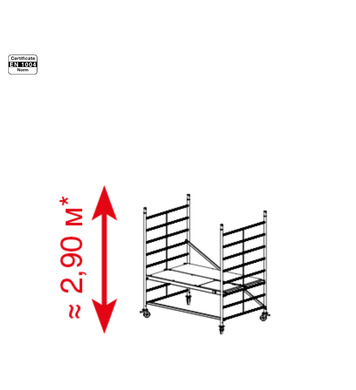    Krause ProTec XXL 12945105 - 3.30 