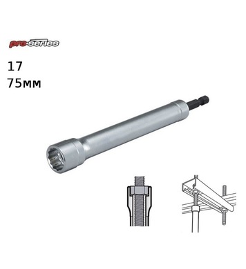 -   17 Makita B-52629 - 75