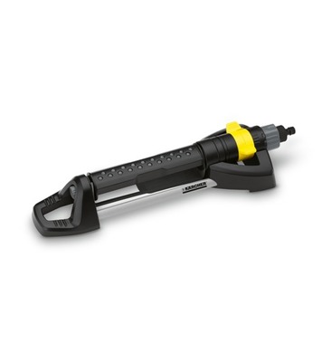   Karcher OS 5.320 S - 2.645-134.0