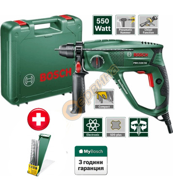  Bosch PBH 2100 RE 06033A9302 + 