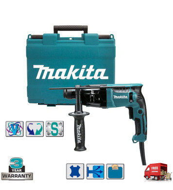   Makita HR1840 - 470W