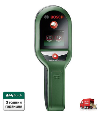   -    Bosch UniversalDetect 0