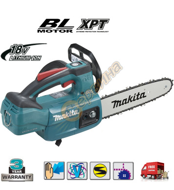    Makita DUC254CZ - 18V Li-Ion  