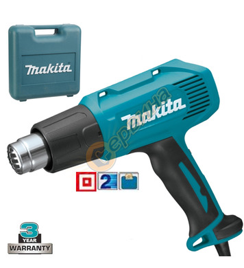     Makita HG6031VK - 1800W