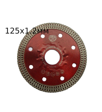   Siri LPC-125 125x1.2x22,2 - , 