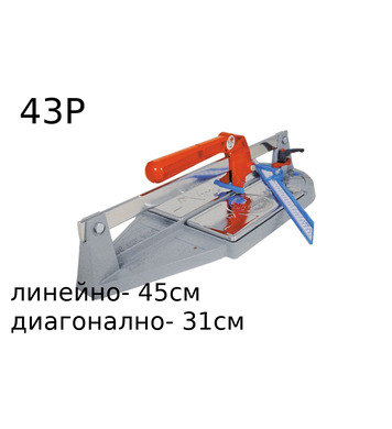     Montolit Minipiuma 43P - 45 8023743