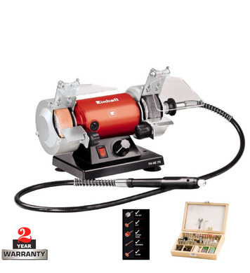  Einhell TH-XG 75 Kit 4412560 - 120W